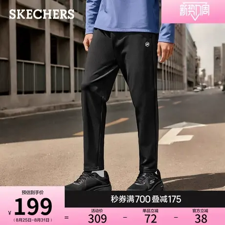 斯凯奇2025秋新款男士舒适柔软长裤休闲运动裤直筒束脚裤百搭卫裤图片