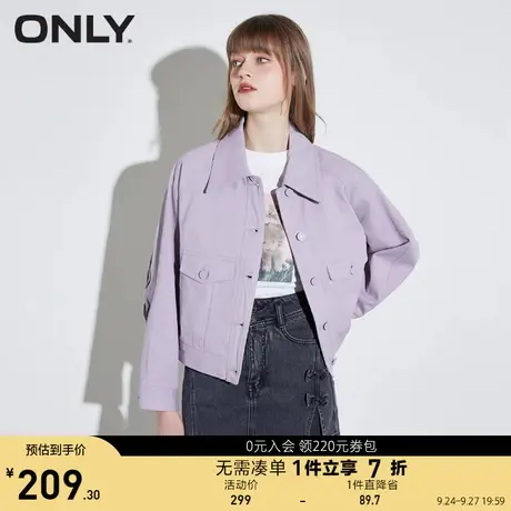 【买5免1】ONLY奥莱春夏百搭洋气ins绑带宽松短款休闲外套女商品大图