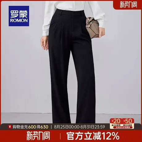 罗蒙女士潮流百搭西裤2025秋款职业工装气质通勤显瘦宽松阔腿长裤商品大图