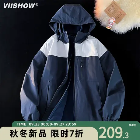 VIISHOW三合一冲锋衣男秋冬季宽松保暖工装棉服潮牌休闲连帽夹克商品大图