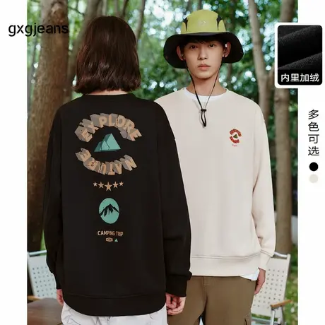 gxg.jeans男装2023年冬季新款圆领卫衣JEX13101094商品大图
