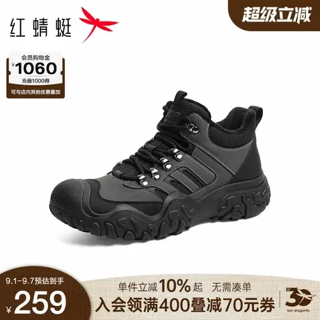 红蜻蜓时尚休闲鞋2025秋冬新款男鞋户外高帮运动休闲鞋系带徒步鞋商品大图