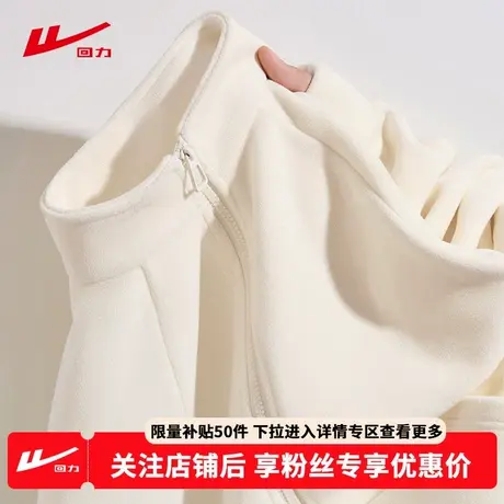 ZH回力摇粒绒外套女2025新款秋冬季立领冲锋衣内胆加绒加厚卫衣女商品大图