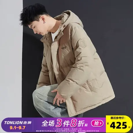 唐狮2024冬季新款羽绒服男连帽短款加厚保暖外套韩版青少年面包服图片