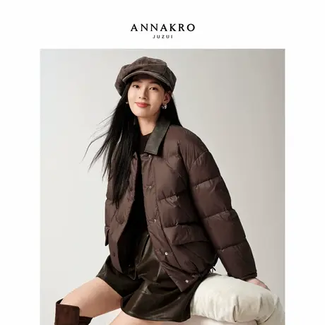 玖姿安娜蔻琥珀流光风拼皮翻领防水短款鸭绒羽绒服女2025冬季新款图片