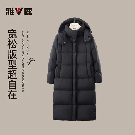2026雅鹿新款时尚中长款防风气质羽绒服女款加厚宽松超保暖鸭绒图片