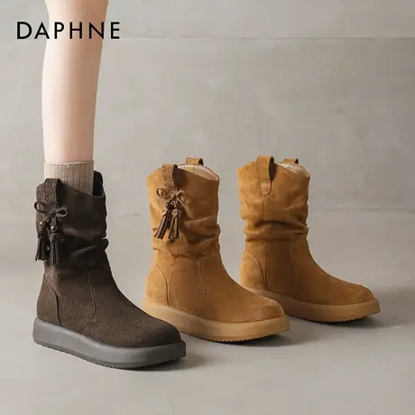 达芙妮厚底短靴女2025新款秋冬中筒褶皱美拉德堆堆靴流苏马丁靴子图片