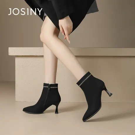 Josiny/卓诗尼尖头高跟短靴女2024秋冬新款显瘦英伦风细跟时装靴商品大图