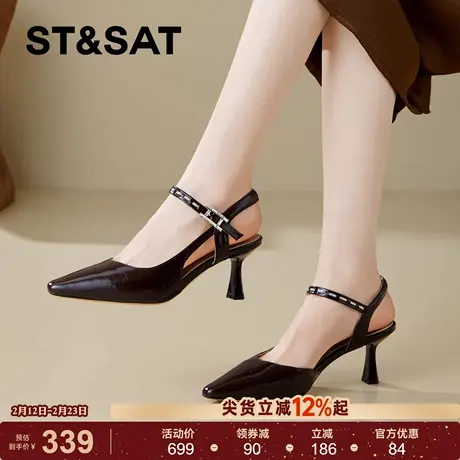 星期六真皮性感包头高跟凉鞋女2026夏季新款尖头细跟不累脚后空鞋商品大图