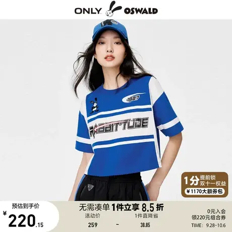 【买5免1】ONLY奥莱2023夏季新款迪士尼奥斯华联名宽松撞色短袖T商品大图