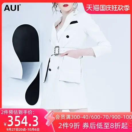 欧洲站白色职业西装外套女2023春秋新款设计感高级小众中长款西服图片