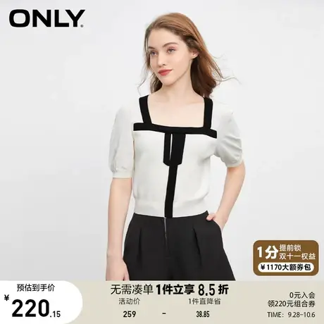 ONLY奥莱2023夏季新款时尚潮流休闲方领泡泡袖短袖针织衫女商品大图