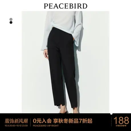 太平鸟薄款高腰西装裤女2023夏季新款九分显瘦职场通勤黑色锥形裤商品大图