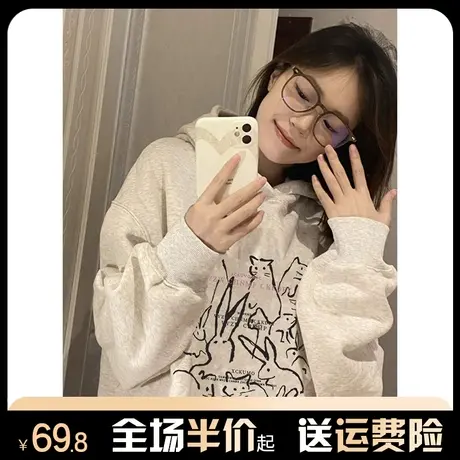 oversize连帽卫衣女2023爆款秋冬加绒加厚韩版宽松韩系慵懒风外套商品大图