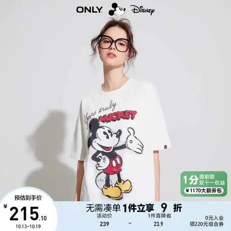 【买5免1】ONLY奥莱2023夏季新款迪士尼米奇DISNEY联名款宽松T恤商品大图