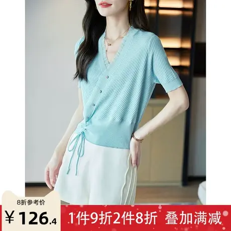 宝诗黎V领抽绳坑条针织衫女装新款2023夏季短袖时尚纯色短款上衣商品大图