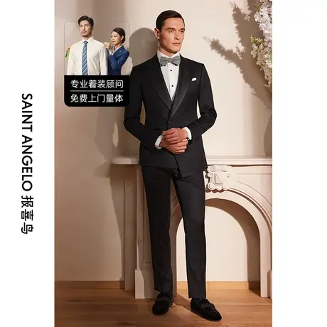 报喜鸟西服定制23秋冬男戗驳领缎面礼服时尚婚礼新郎西装量身定做图片