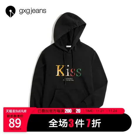 清仓gxg jeans男装秋黑色连帽卫衣男街头休闲上衣韩版潮图片