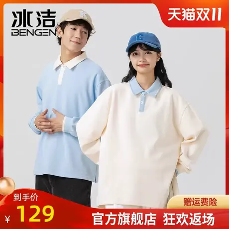 冰洁翻领POLO衫男女长袖潮牌上衣时尚宽松情侣装半开领卫衣BYBL商品大图