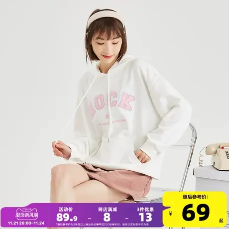 唐狮2022春新款连帽卫衣女文字绣花韩版宽松潮流青少年外穿上衣DY图片