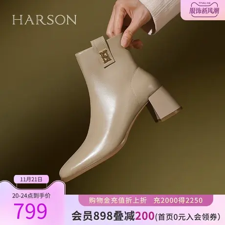 【门店直发】哈森2023冬季新款方头粗跟侧拉链时装短靴女HA232501商品大图
