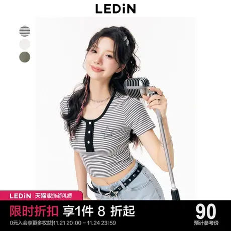 乐町纯欲风修身短袖女2023年夏季新品千禧甜酷辣妹大U领T恤商品大图