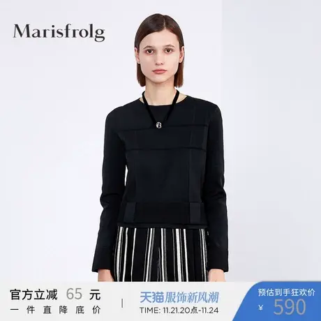 Marisfrolg玛丝菲尔黑色毛针织衫女装2019秋季新款套头时尚上衣商品大图