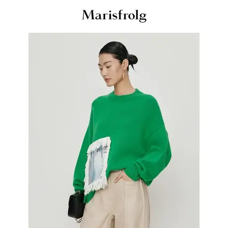 #多巴胺穿搭# 玛丝菲尔冬季新款绿色宽松廓型针织毛衣图片