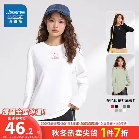 LN真维斯女裝笑脸印花时尚休闲叠穿上衣秋冬季白色圆领长袖T恤女商品大图