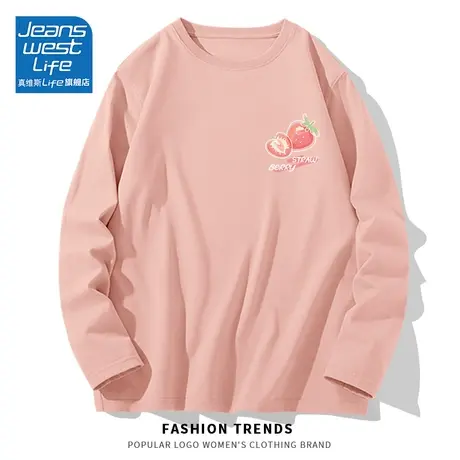 真维斯LIFE长袖t恤女春秋2023年新款粉色可爱学生薄款上衣打底衫商品大图