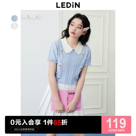 乐町甜美娃娃领针织衫女2023年早春花朵刺绣针织短袖内搭商品大图