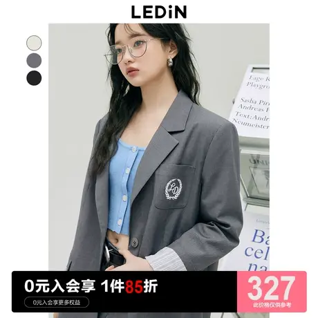 乐町简约学院风西装2023秋季新款套装基础款灰色白色徽章袖子设计图片