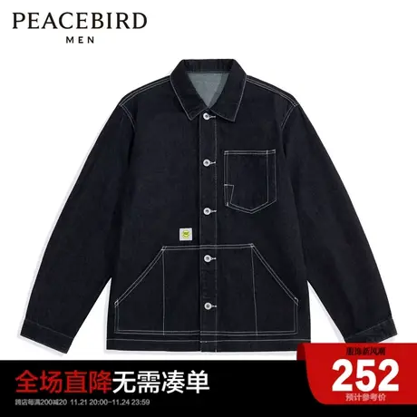 太平鸟男装 夹克外套男2023牛仔茄克休闲宽松潮流上衣B1BJC1227商品大图