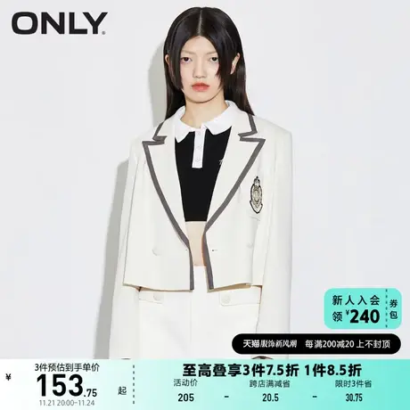 ONLY奥莱夏季简直筒短款西服女商品大图