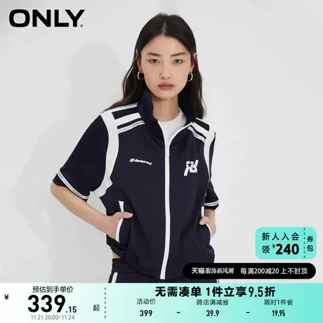 ONLY2023夏季新款时尚潮流宽松刺绣撞色立领短款外套女商品大图