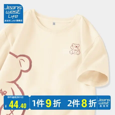 真维斯LIFE日系短袖t恤女夏季2023新款小个子宽松显瘦上衣女夏款商品大图