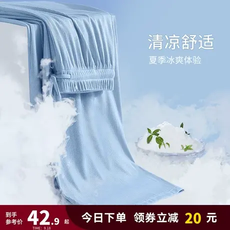 JR真维斯女装2023夏季新款休闲抽绳冰丝裤时尚垂感弹力直筒长裤子图片