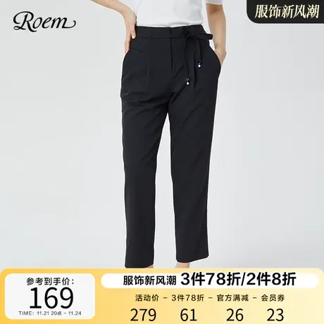 Roem商场同款春夏新品韩式简约大气复古西装裤休闲商务直筒长裤图片