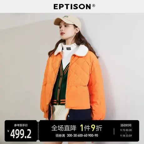 EPTISON棉服女2021新款冬季潮流可拆卸下摆加厚毛绒保暖图片