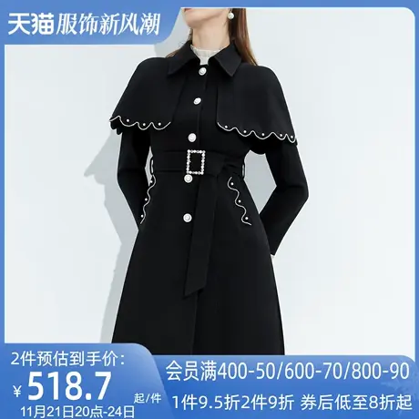 AUI黑色斗篷披肩毛呢外套女2024秋冬新款设计感气质修身呢子大衣图片