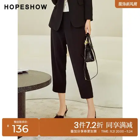 红袖outlets气质简约西装裤hopeshow春季新款女装开叉压褶休闲裤商品大图