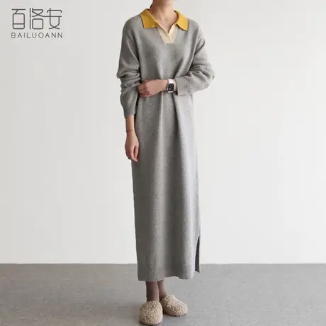 百洛安长款过膝毛衣女2024春装新款撞色翻领连衣裙开叉大码针织裙图片