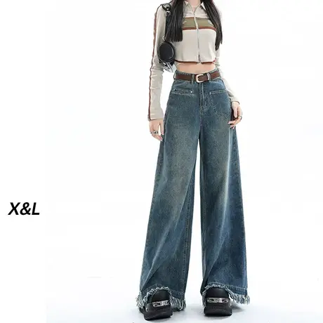 毛边阔腿牛仔裤女早秋装2023新款梨形身材高腰显瘦宽松百搭直筒子图片
