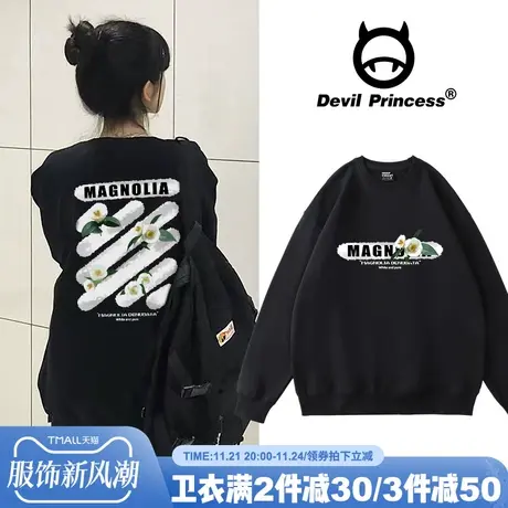 chic百搭学院风oversize套头卫衣女秋冬宽松慵懒风黑色外套上衣潮商品大图