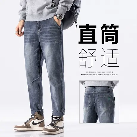春秋款广州新塘潮牌男生休闲牛仔裤子秋季男装高端水洗痞帅气秋天图片