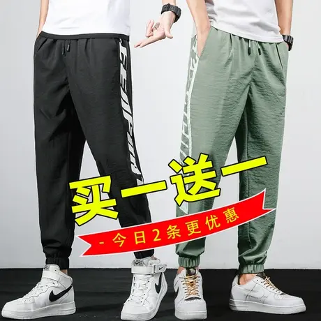 夏季薄款九分宽松紧腰束脚运动休闲裤男士冰丝速干男裤子卫裤夏裤商品大图