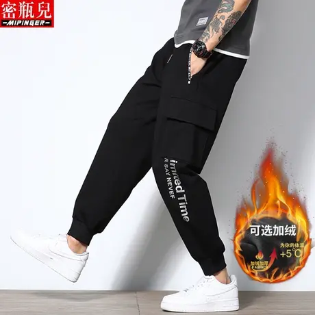 潮牌工装裤子男冬季男士休闲卫裤大码加肥加大男裤胖子运动长裤男图片