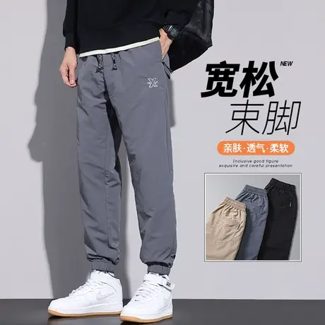 春季男士高端束脚潮牌哈伦日系工装春秋款男生痞帅气百搭休闲裤子商品大图