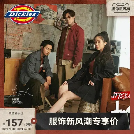 Dickies 春夏 圆领印花休闲百搭短袖T恤上衣内搭图片
