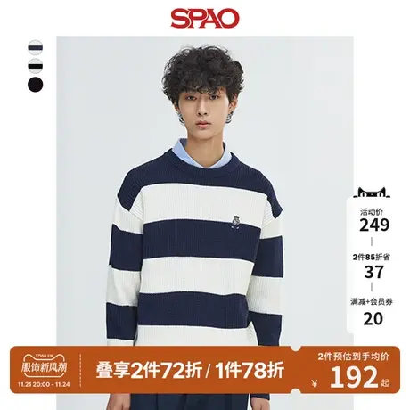 SPAO韩国同款春季新款男士长袖圆领套头条纹毛衣SPKWD4TC05商品大图